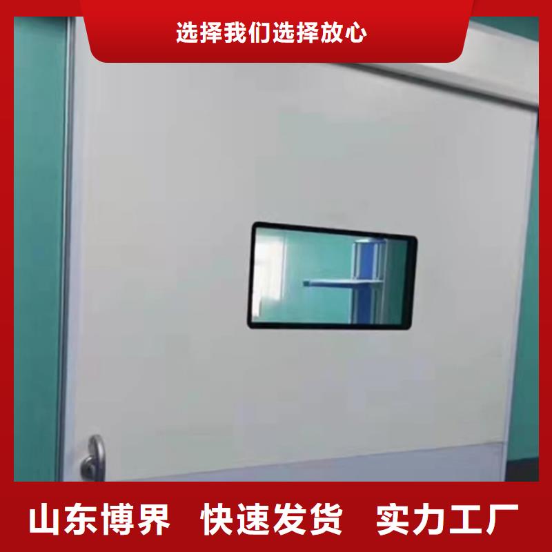 衡水不锈钢铅门加工海量货源