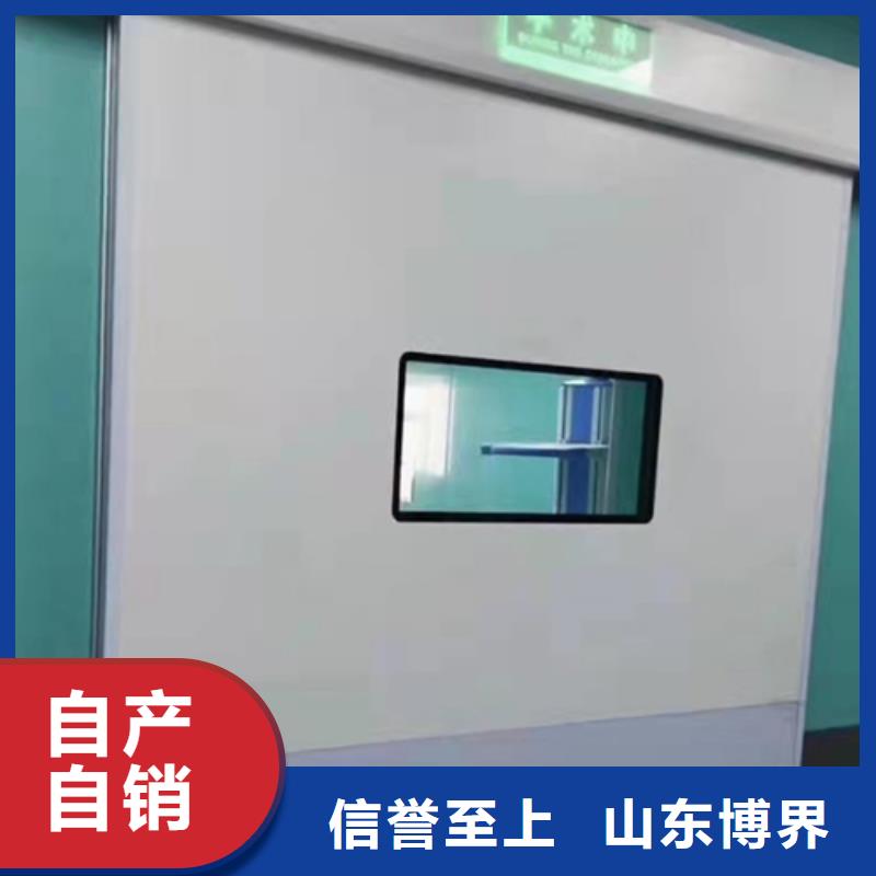 手术室铅门快捷物流厂家直营