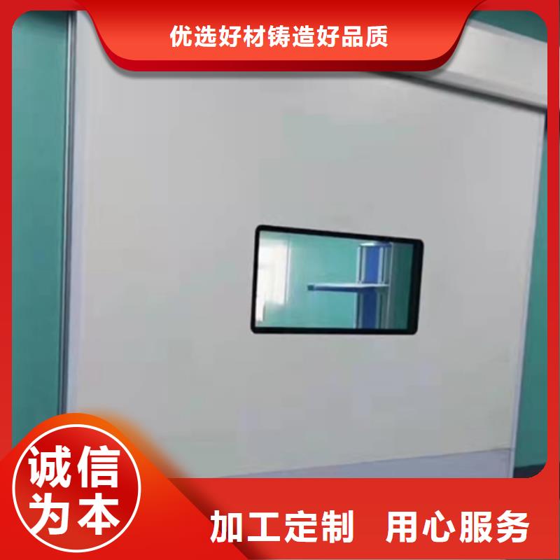 dr铅玻璃铅门现货丽水厂家工艺先进