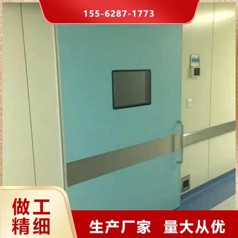 手术室洁净门售后无忧敢与同行比价格
