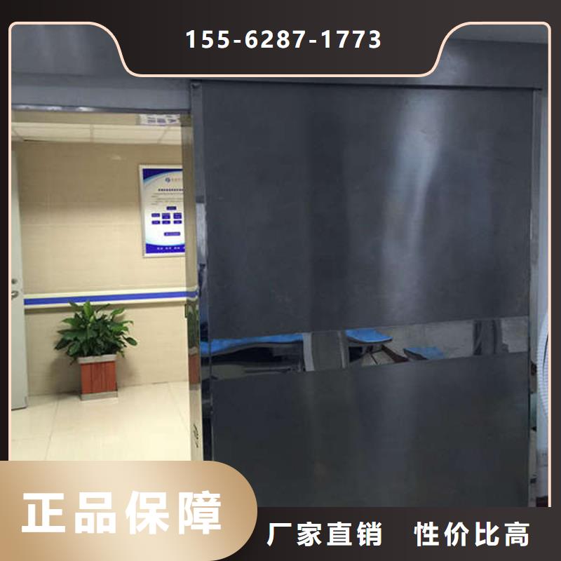 阜阳医用铅门优选货源工期短发货快