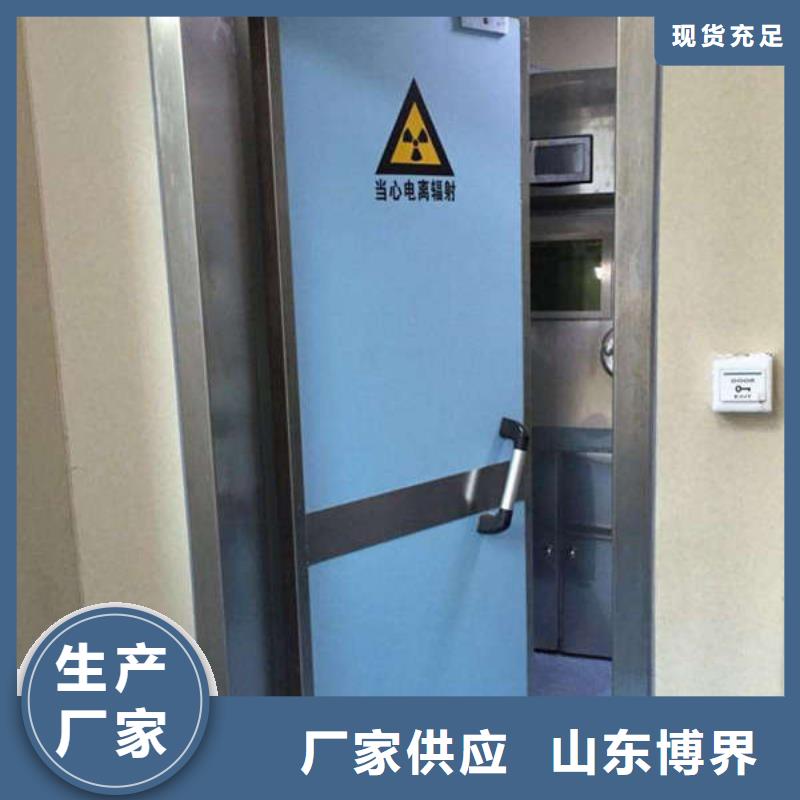 武威防辐射铅门严谨工艺助您降低采购成本