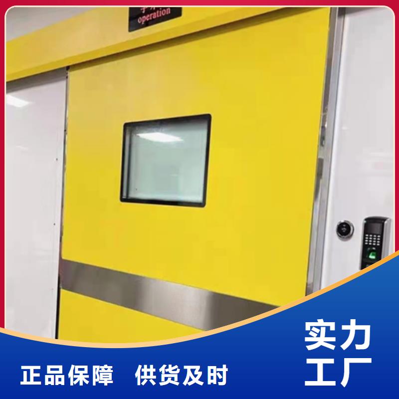 牙科防辐射铅门今日新品物流配货上门