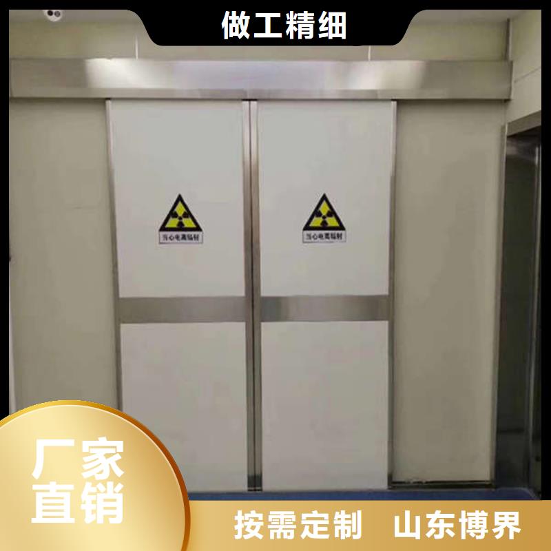 铅门工厂自营当日价格