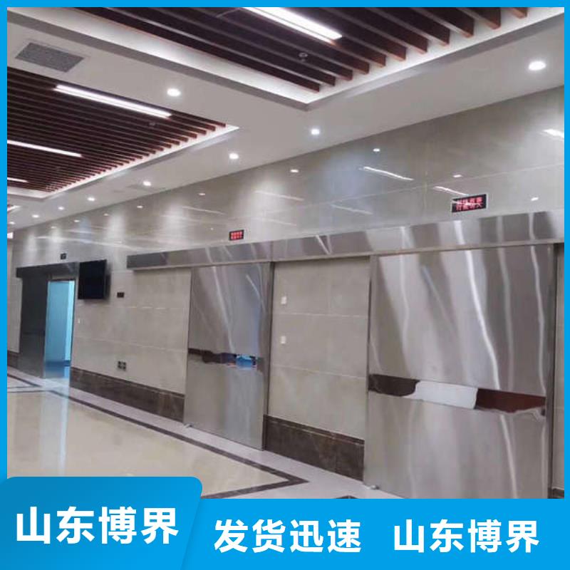 牙科铅门源厂极速发货
