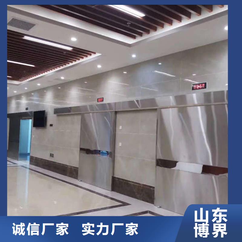 铅板铅门准时交付价格公道合理