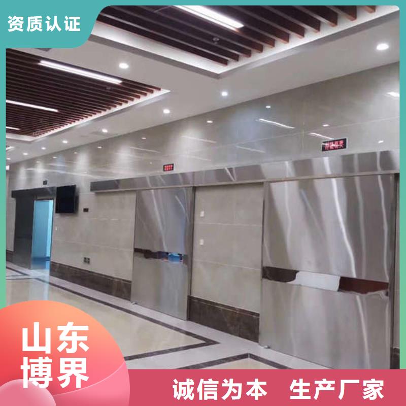 广州X光室防护铅门用心做好细节高质量高信誉