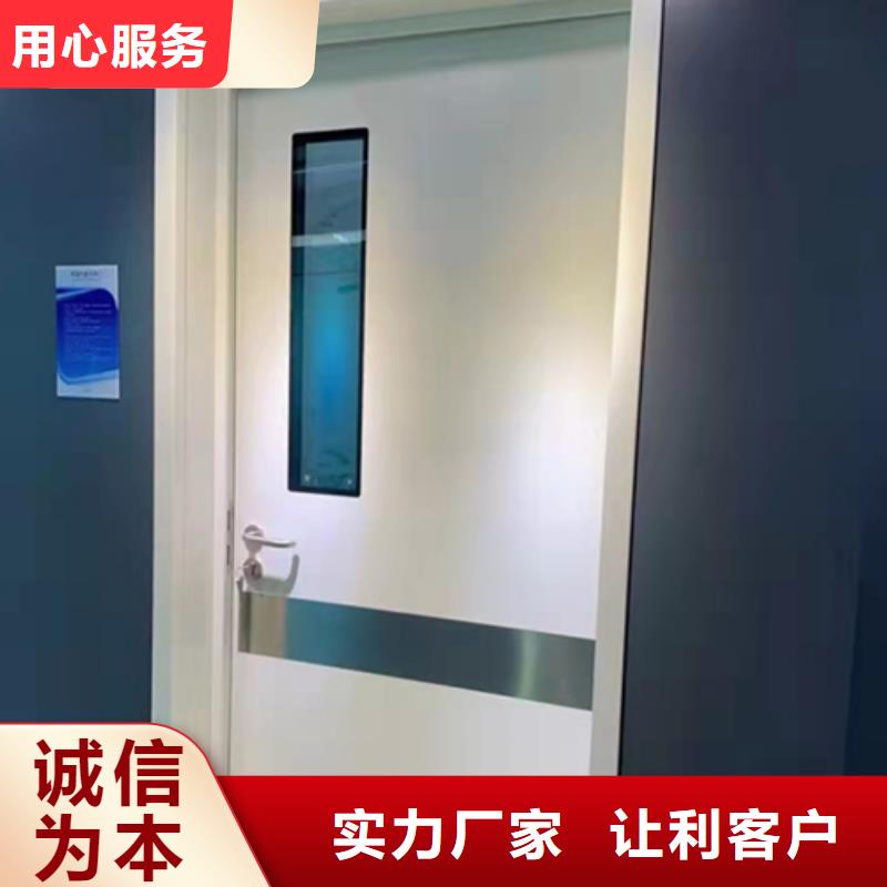 防护铅门源厂专业生产厂家