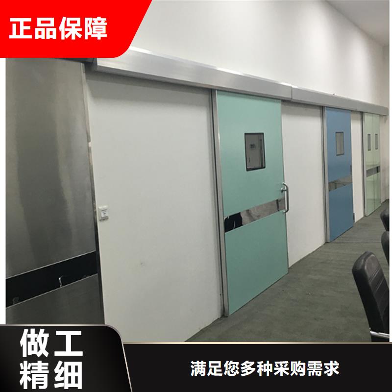 探伤铅门卓越品质保障满足多种行业需求