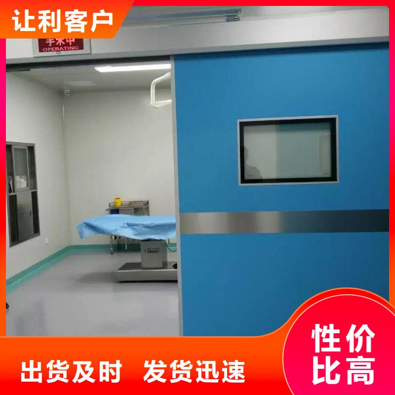 牙科铅门订购安装简单