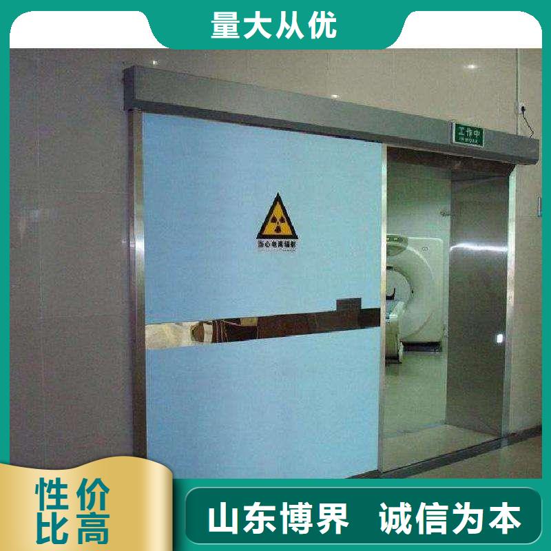 气密门现货销售按需定做
