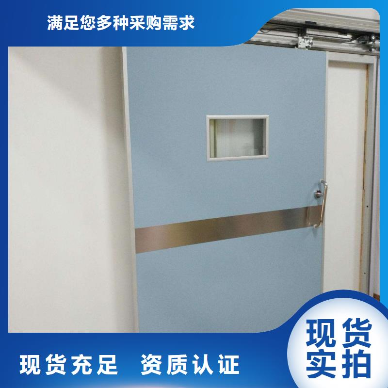 防辐射铅门现货销售当地制造商