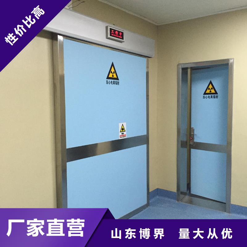 防辐射铅门出货快品质过硬