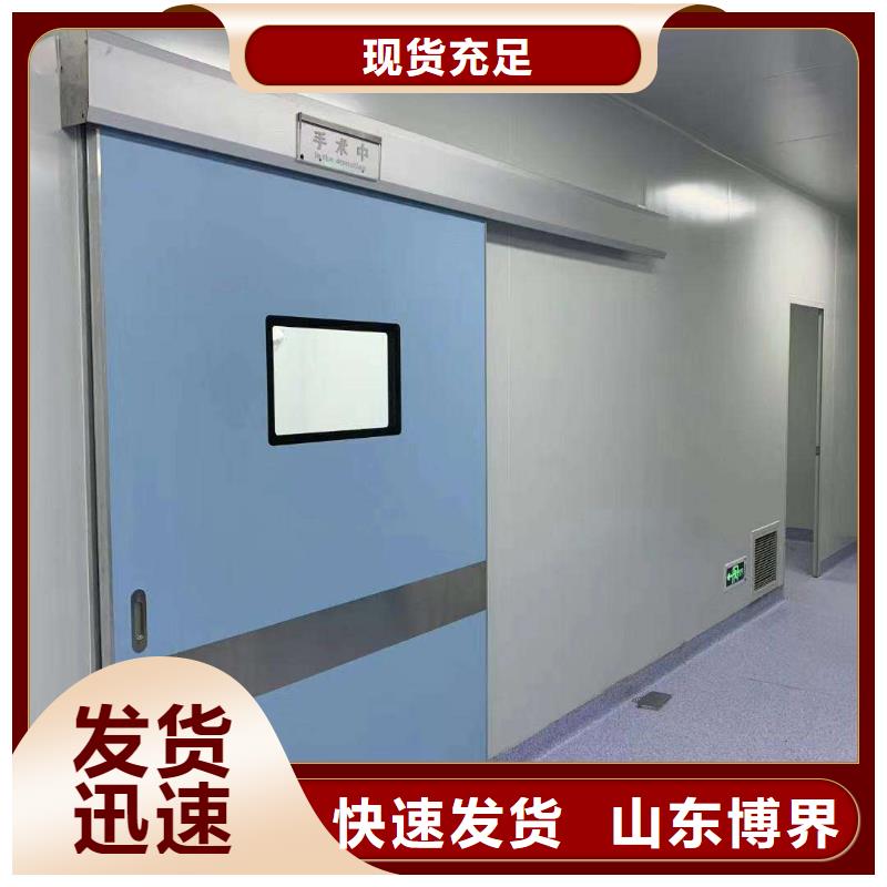 工业铅门及时市场行情