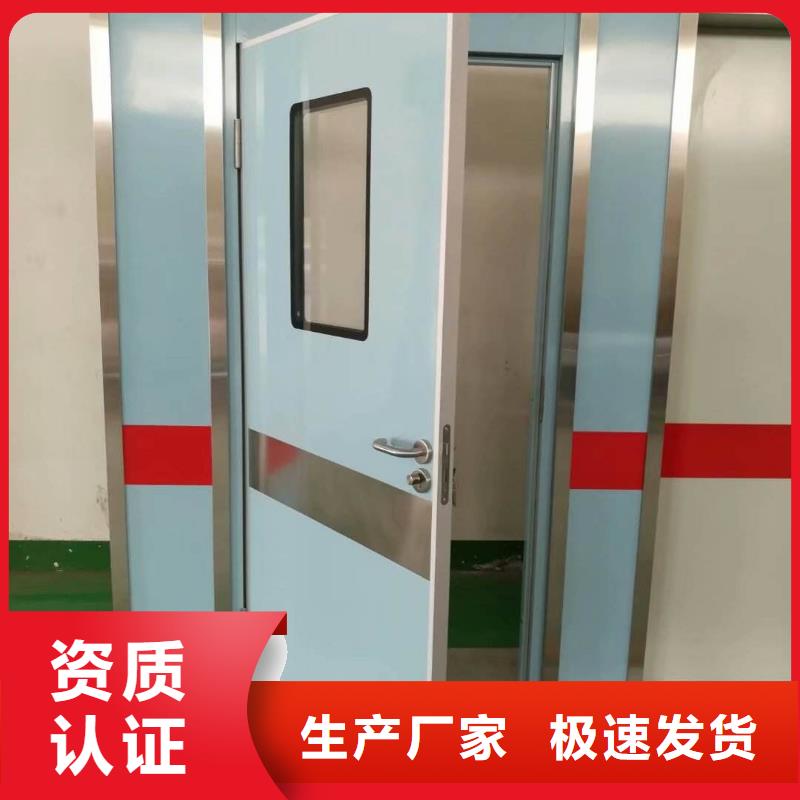 通化子母铅门诚信厂家原厂制造