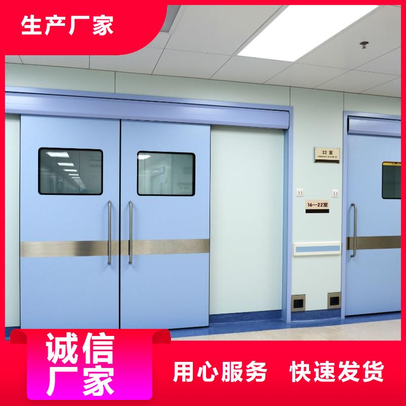 铅板铅门一对一为您服务专业生产N年