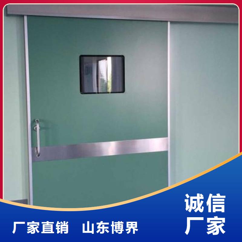 手术室铅门专业生产团队支持大小批量采购