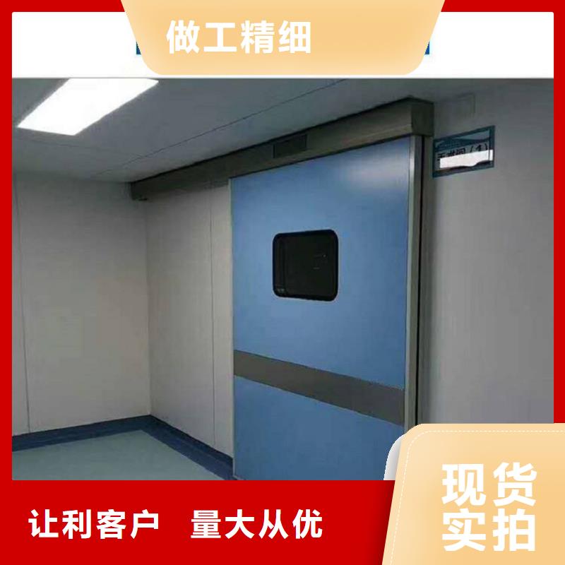 气密门货真价实产品参数