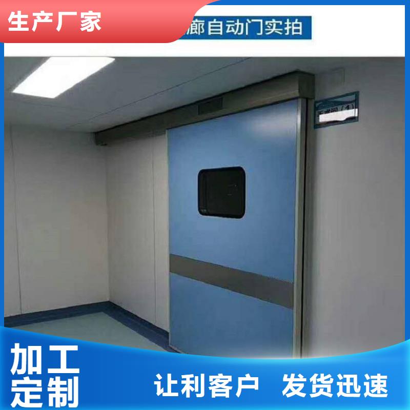 牙科防辐射铅门敢与同行比服务本地制造商