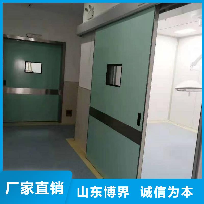 牙科铅门品质保障合理当地服务商