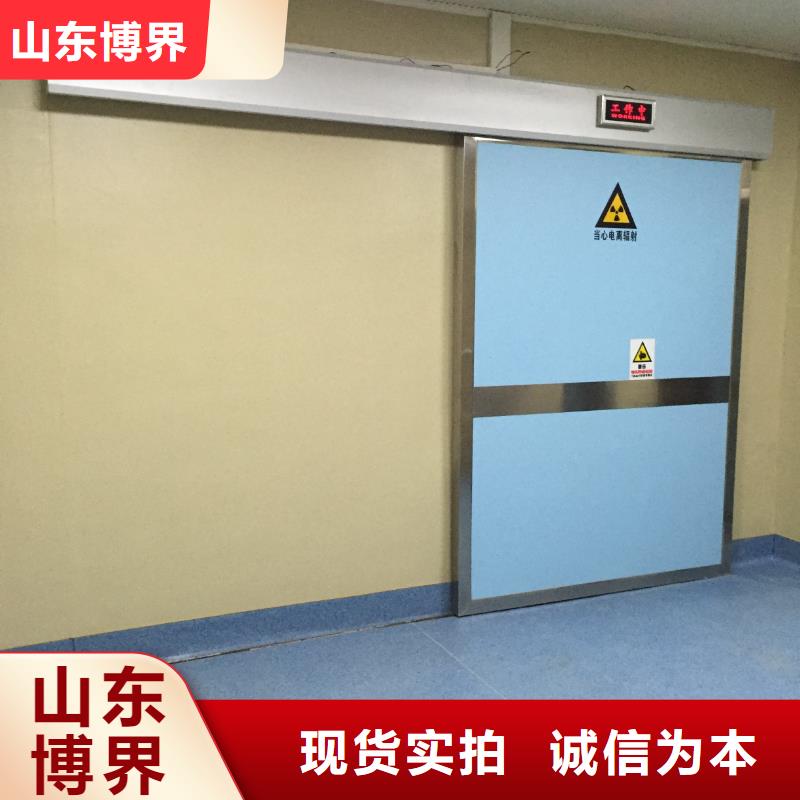 探伤铅门专注细节使用放心实体厂家大量现货