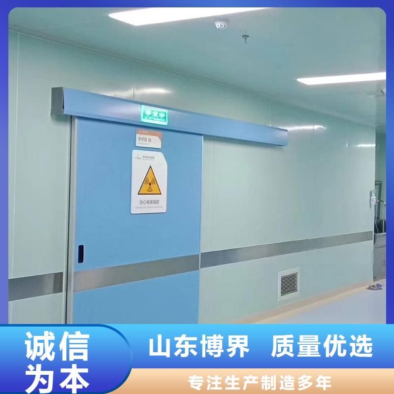 防辐射铅门销售当地货源