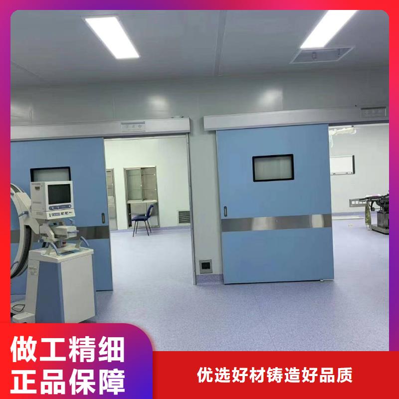 CT防护门全品类现货同城厂家