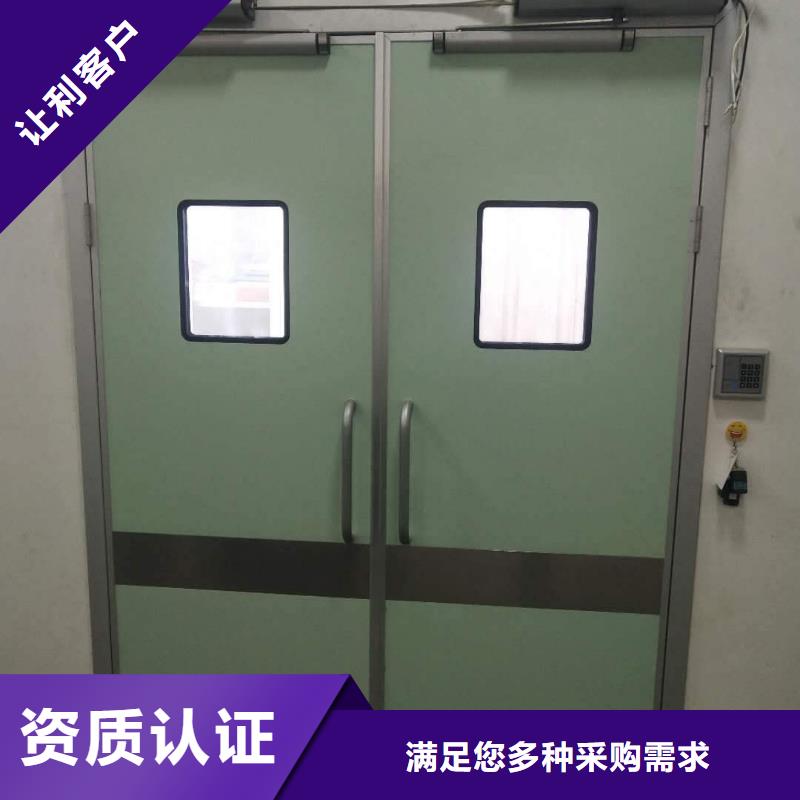 延边X射线防护门产地采购准时交付