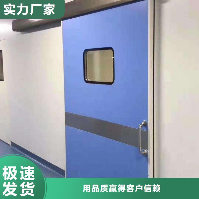 佛山手术室铅门货源稳定细节决定品质