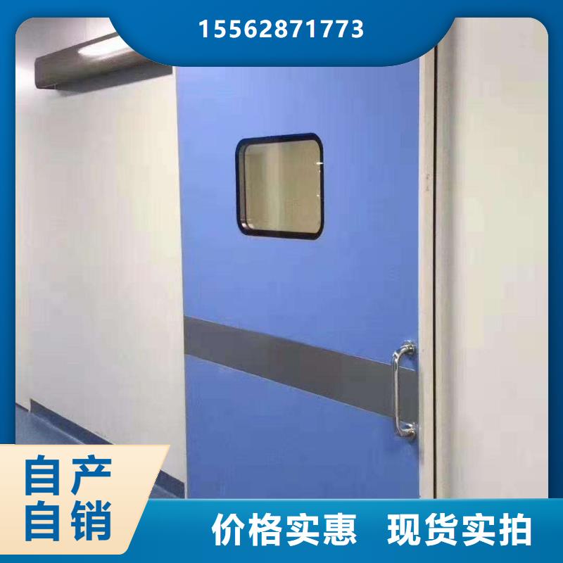ct防护铅门优选原材批发货源