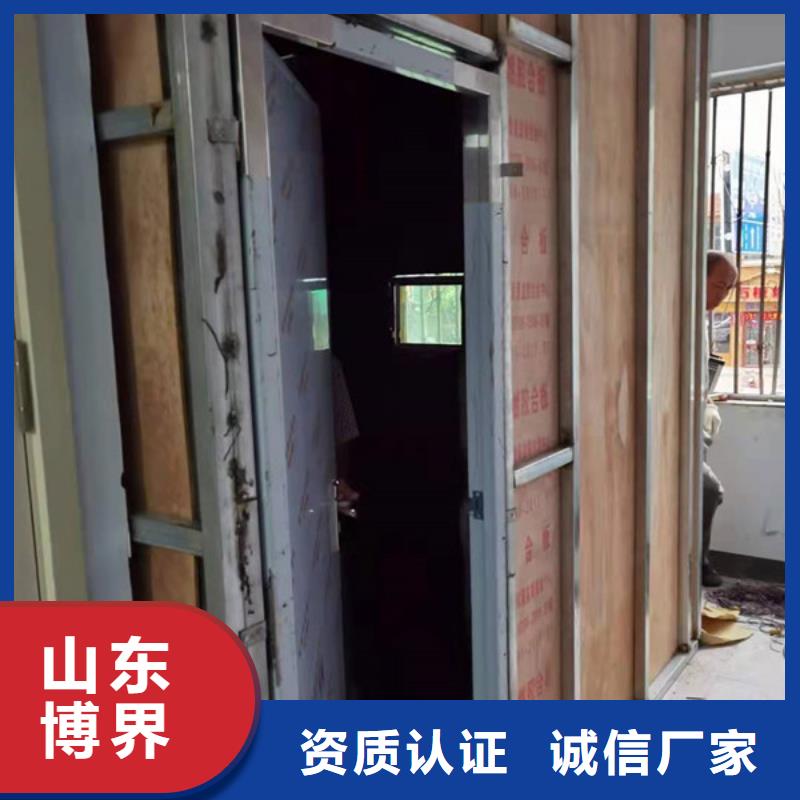 气密门库存丰富今日新品