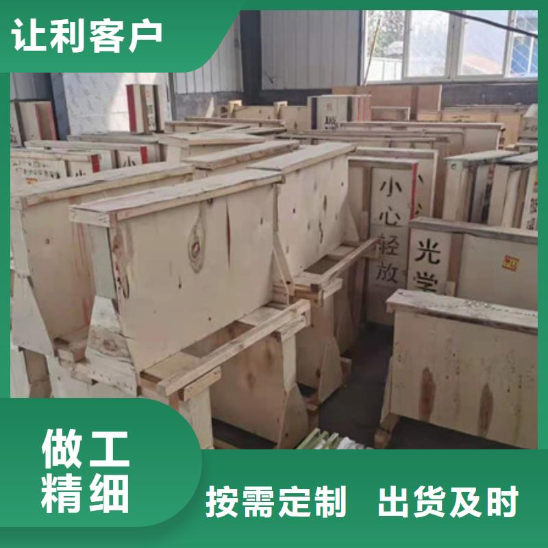 CT防护门好货有保障同城制造商