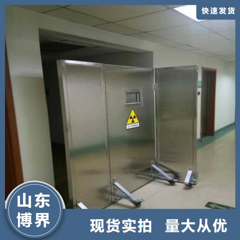 铅门现货采购厂家现货批发