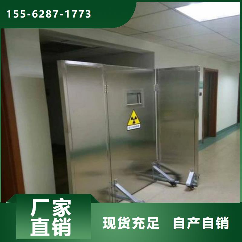 拍片室铅门快速物流工厂直销