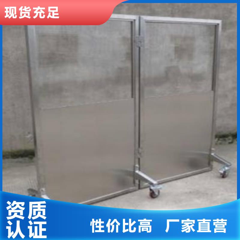 抗XY射线铅门详细参数好货直供