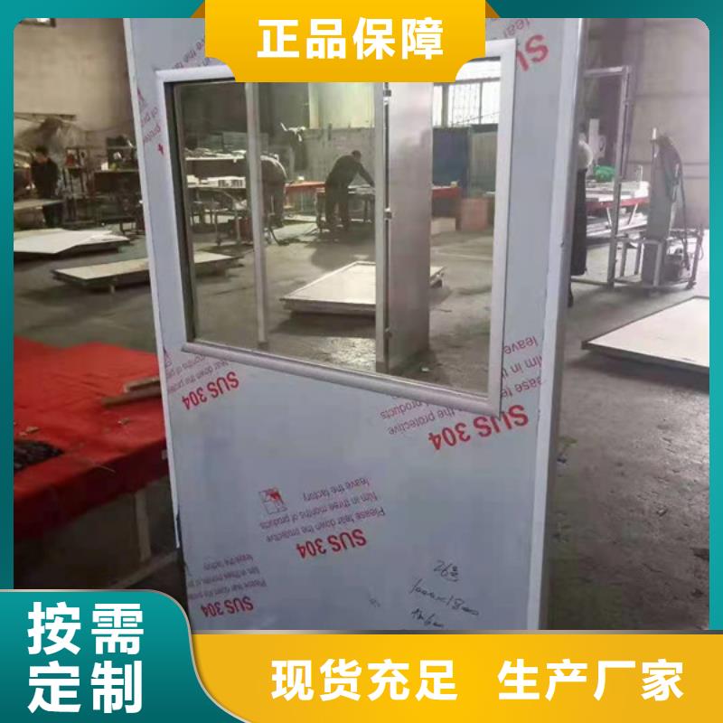 安阳探伤铅门专业完善售后当地经销商