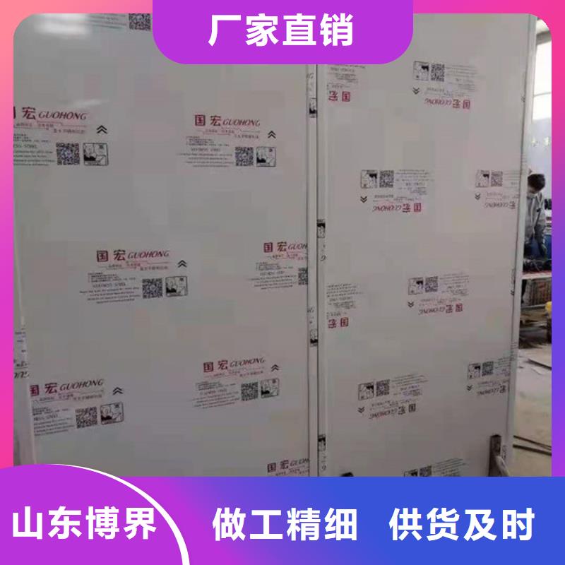 防辐射铅门及时当地厂家