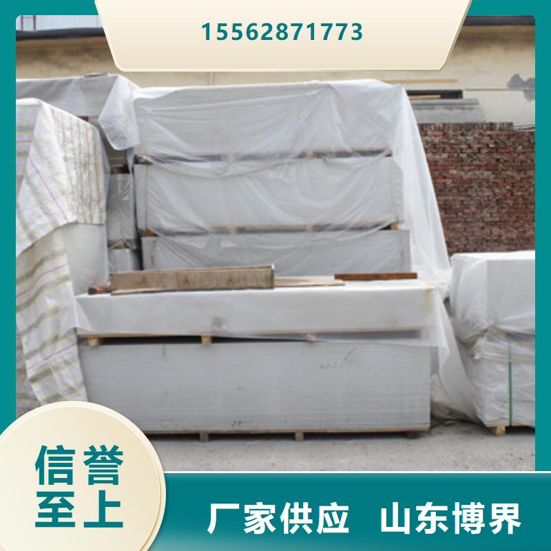 防护钡板源头工厂景德镇实力厂家直销