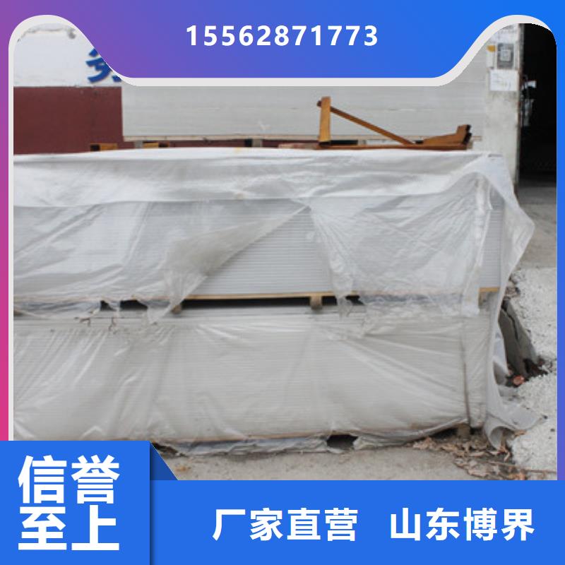 硫酸钡砂质优价廉选择我们选择放心