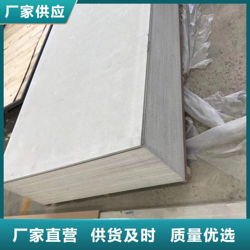 防护钡板工厂直销甄选好厂家