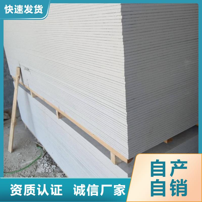 上饶硫酸钡层层质检品质优选