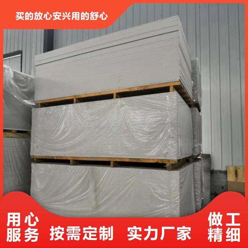钡板吊顶施工质量优低生产型