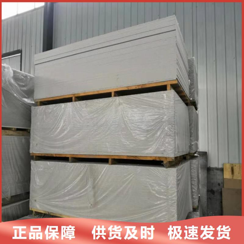 防辐射硫酸钡源厂供货性价比高