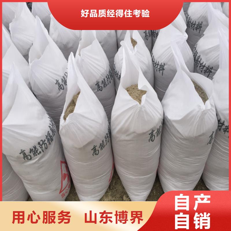 山南钡板吊顶施工免费获取销售的是诚信