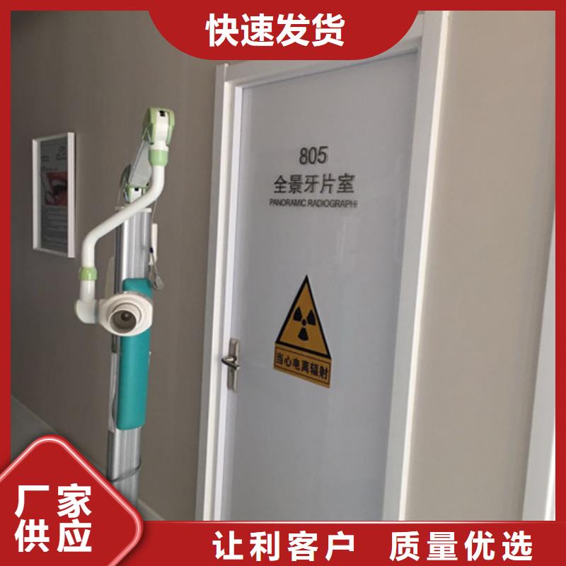 防护钡板货到付款质量优选