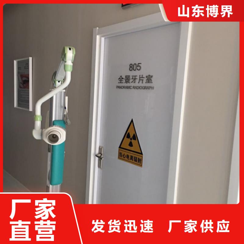 硫酸钡源头工厂产地厂家直销
