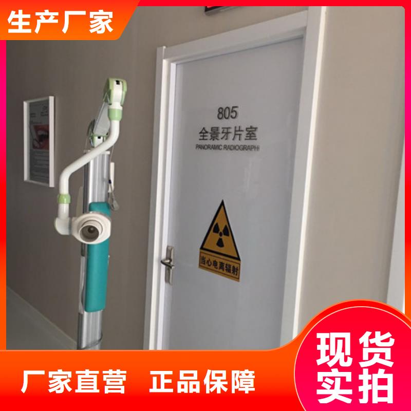 防辐射硫酸钡免费回电同城生产商