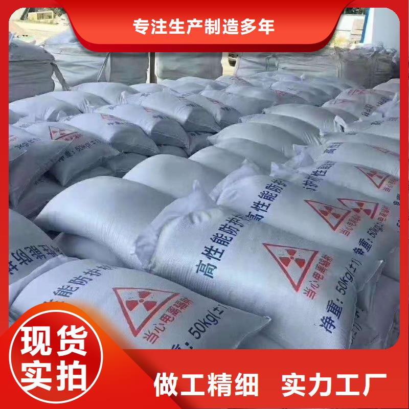 南平钡板吊顶施工现货供应当地制造商
