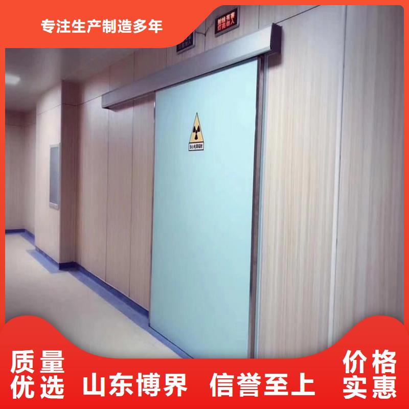 工业硫酸钡厂家批发价超产品在细节