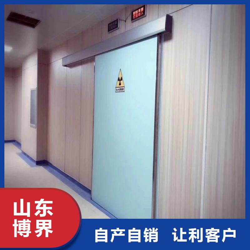 X射线硫酸钡品质服务专业生产制造厂